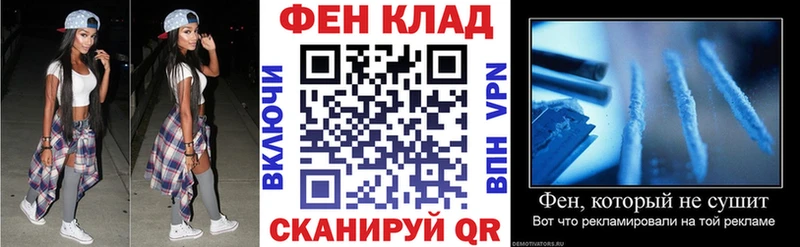 даркнет сайт  Кувшиново  Амфетамин Розовый 