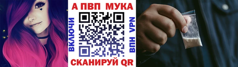 omg   где можно купить   Кувшиново  А ПВП СК 