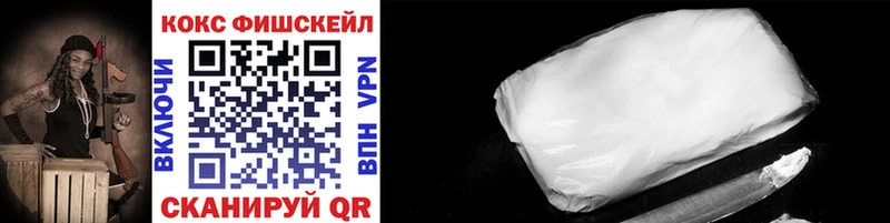 Cocaine VHQ  KRAKEN ONION  Кувшиново 