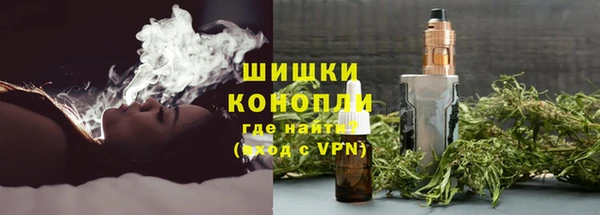 ешки Белоозёрский