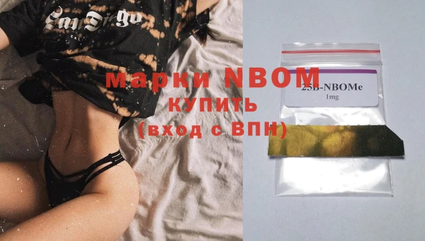 ешки Белоозёрский