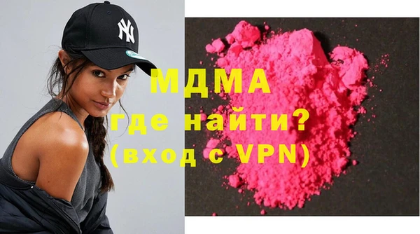 каннабис Белокуриха