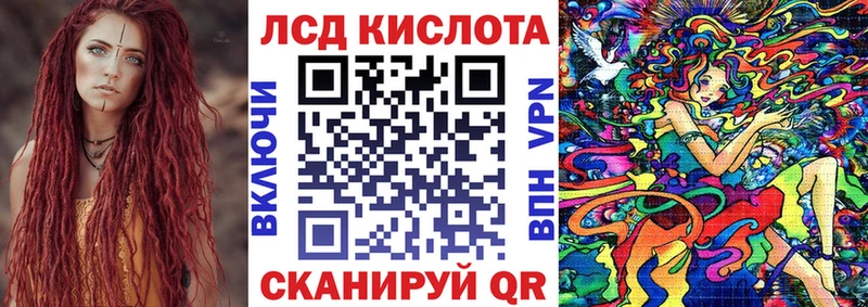 Марки NBOMe 1,5мг  Кувшиново 